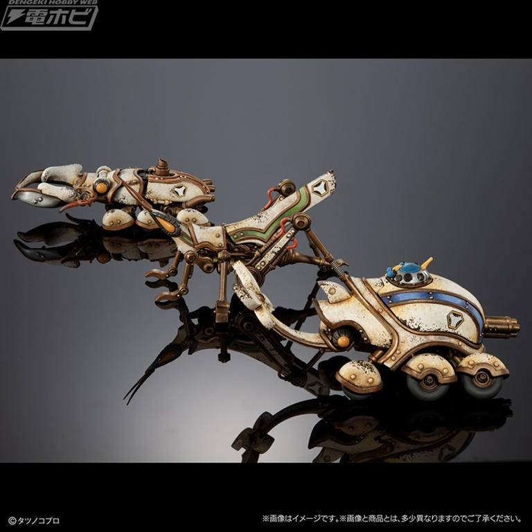 タイムボカン』タイムメカブトン、タイムドタバッタン、タイム