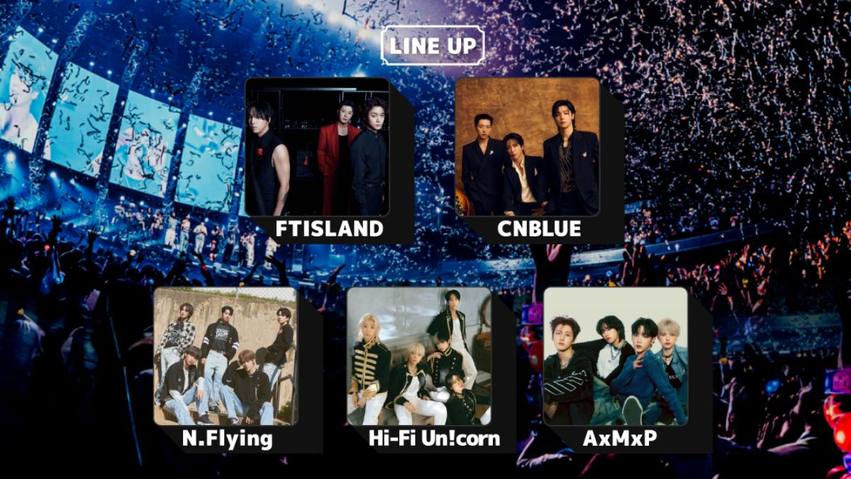 FTISLAND、CNBLUE率團攻高雄！ FNC BAND KINGDOM 8月登場