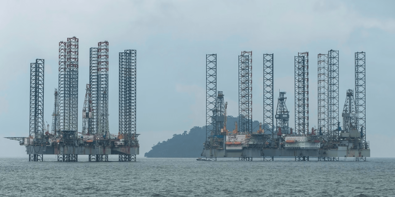 TotalEnergies sells stake in Bonga field to Shell for $510 million