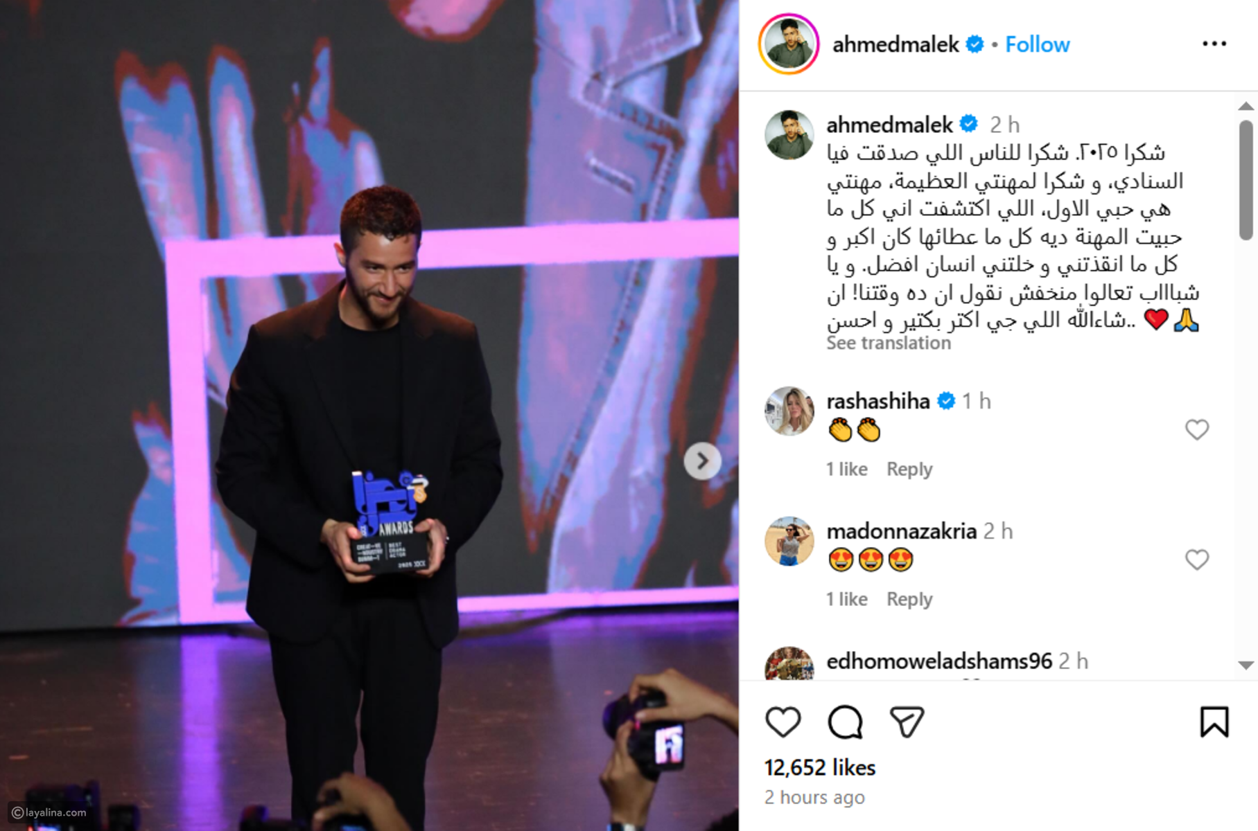 ���� ���� ���� ������ ���� AA1FIM04.img?w=768&a