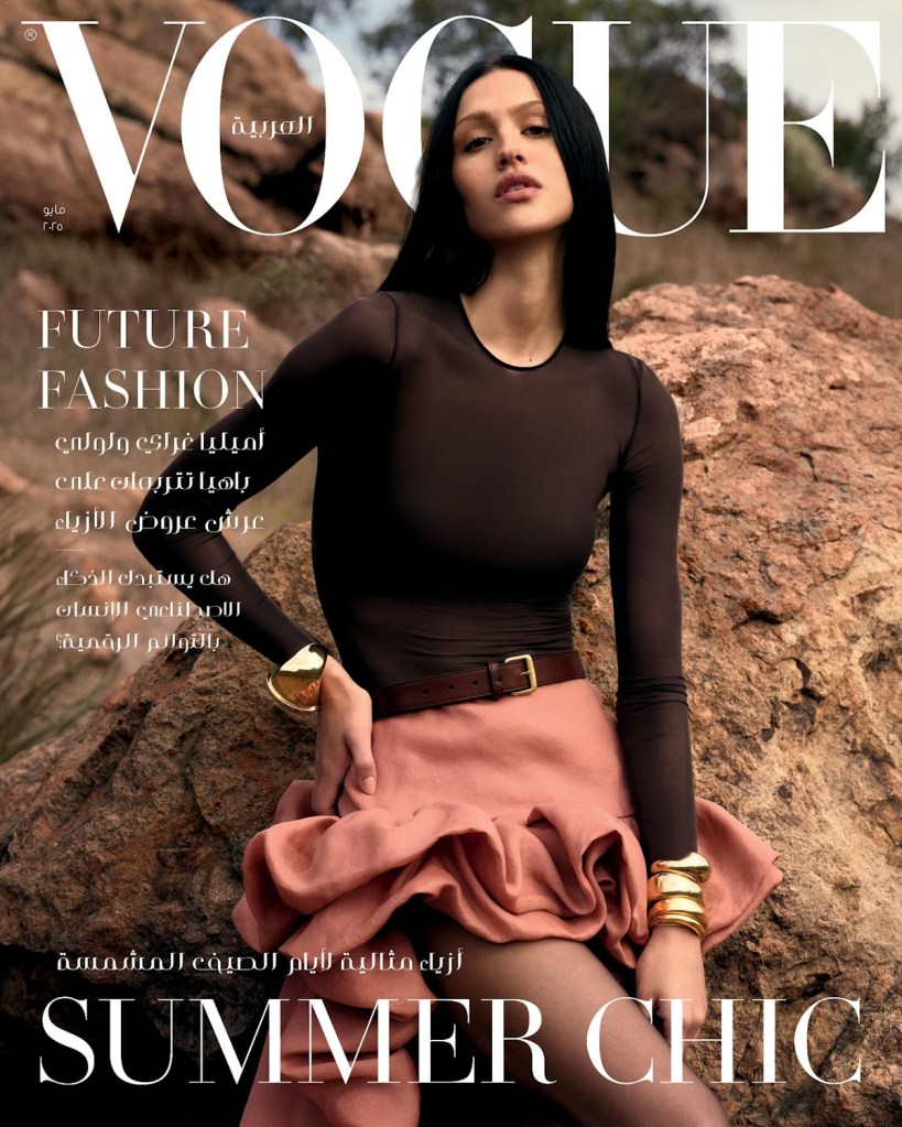 女性情報誌 Vogue Arabia Magazine November 2021 女性情報誌 Vogue Arabia Magazine November 2021 女性情報誌