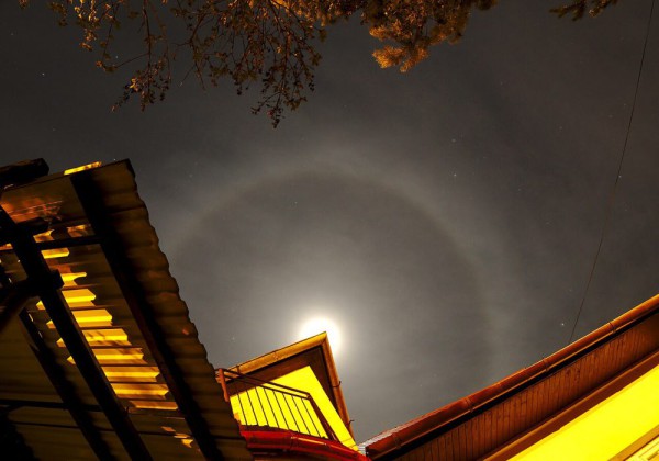 Warta Bandung Barat | Ingin Tahu Tentang Bulan Cincin? Ini Dia Penjelasannya!