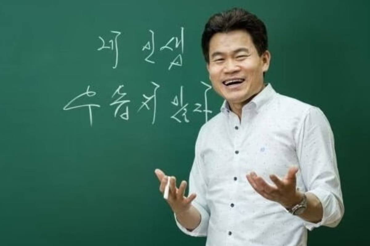 전한길 고발 이미지