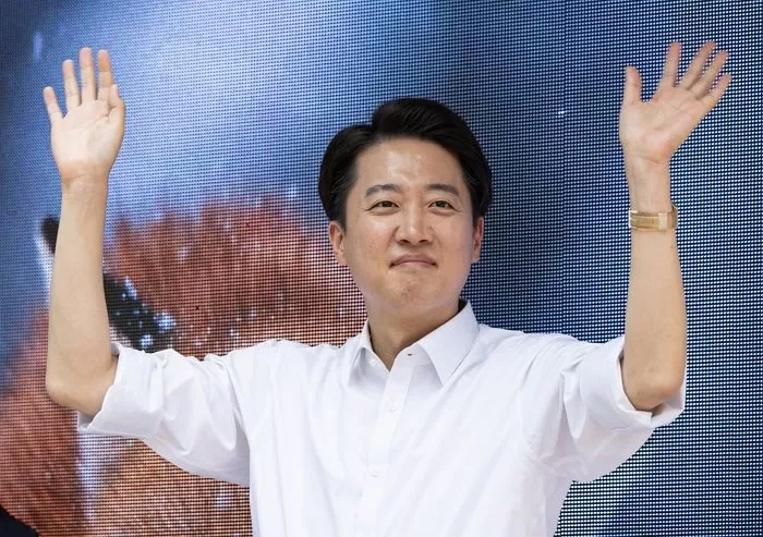 아파트 압류 사진