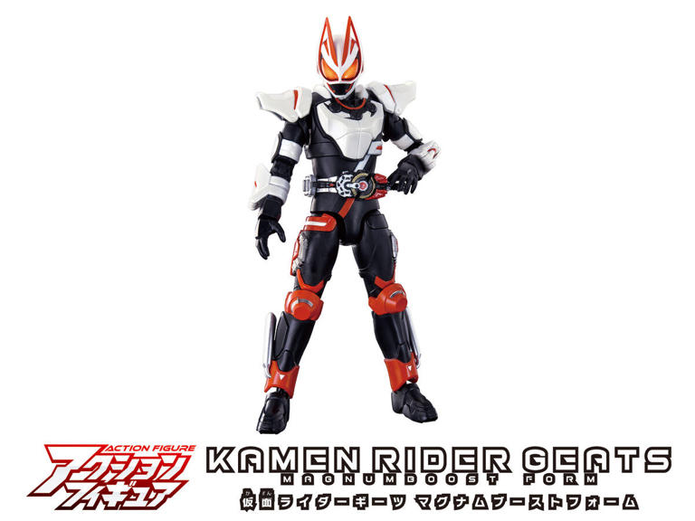 【ラスト1】海外限定フィギュア　仮面ライダーギーツⅨ 海外限定フィギュア 仮面ライダーギーツⅨ - メルカリ