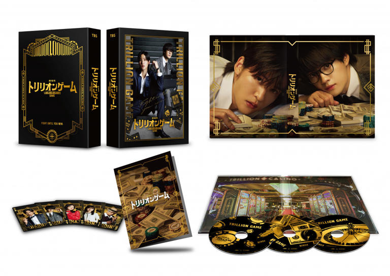 新品未使用！劇場版 映画 トリリオンゲーム 入場特典 メタリック