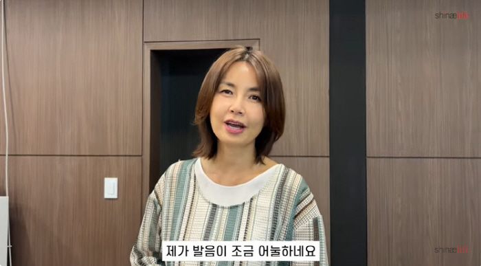 57-year-old Shin Ae-ra breaks confession of menopause health ...