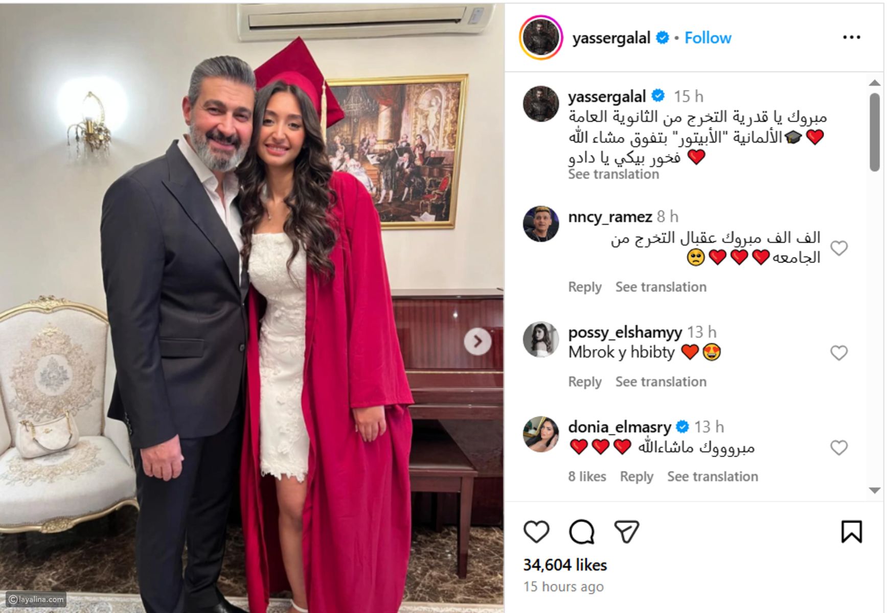 ���� ���� ����� ����� ����� AA1FLwcy.img?w=768&a