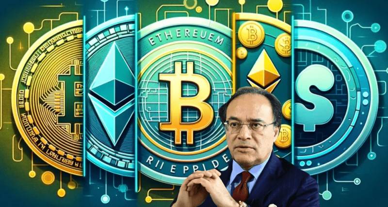 Pakistan Crypto Council to Host Key Meeting on Digital Currency Regulations June 2