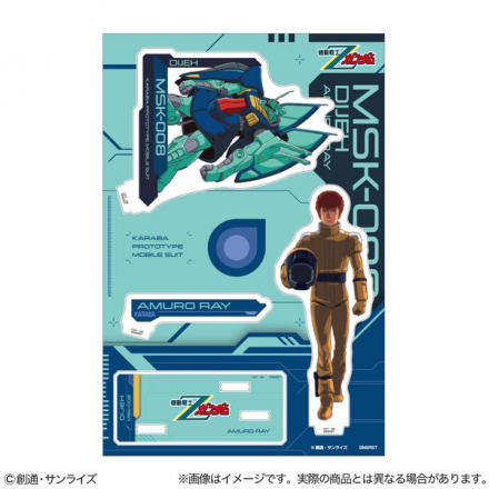 機動戦士Zガンダム』カミーユ、クワトロ、シロッコ、アムロ、ハマーン