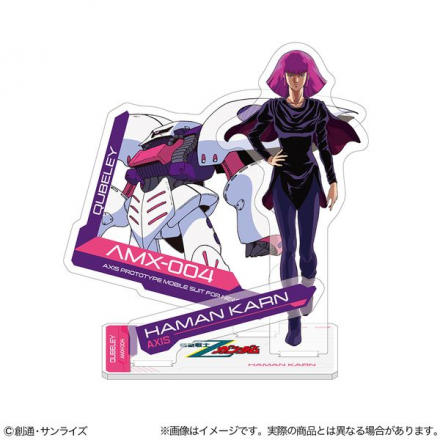 機動戦士Zガンダム』カミーユ、クワトロ、シロッコ、アムロ、ハマーン