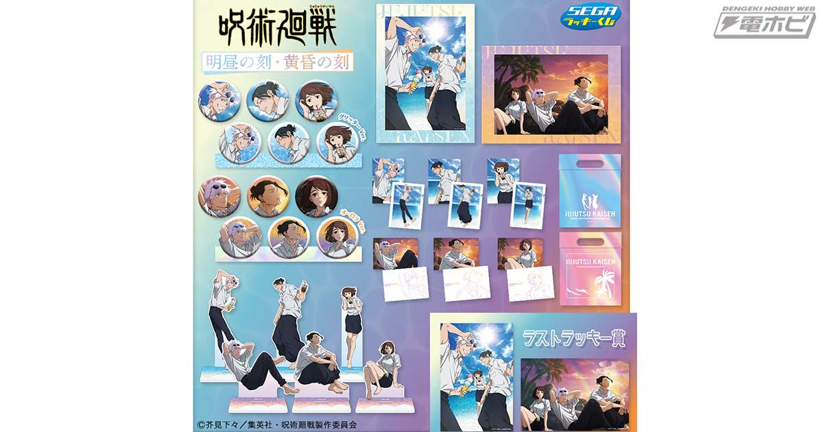 AA1FOikO.img?w=1200&h=630&m=4&q=78