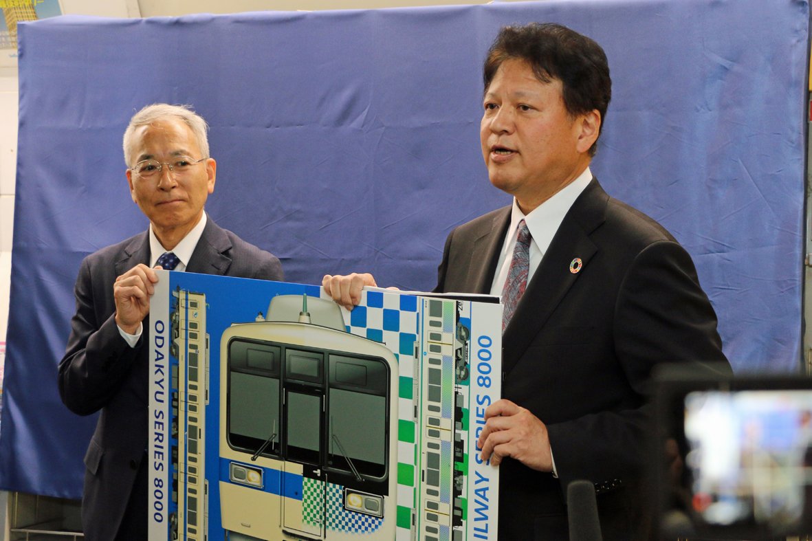 【新品】阪急電車9000系記念ネクタイ 3本セット Amazon | 阪急電車ネクタイ 神戸線 新型車両9000系 3本セット | 鉄道