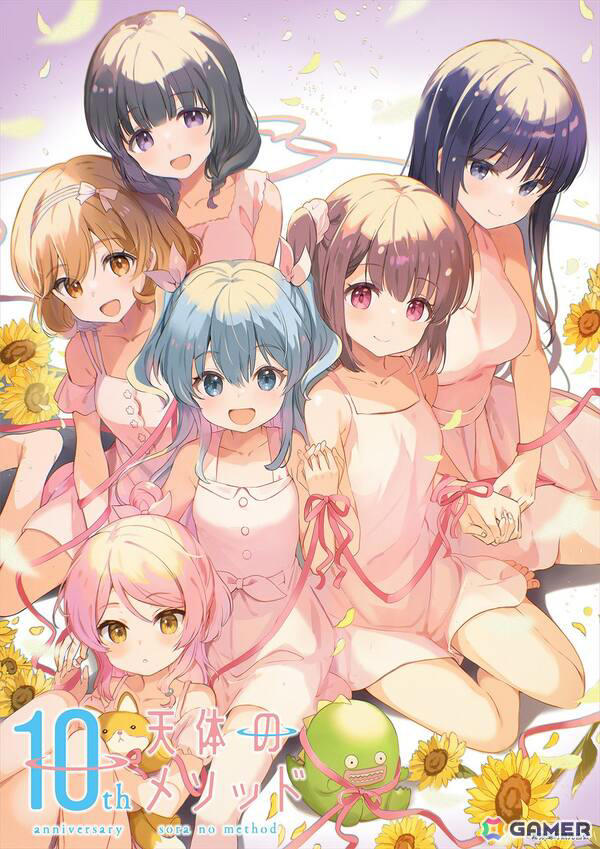 TVアニメ「天体のメソッド」キャラクター原案・QP:flapper描き下ろし10周年記念イラスト商品が5月31日正午より販売！