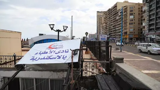خسائر عاصفة الإسكندرية
