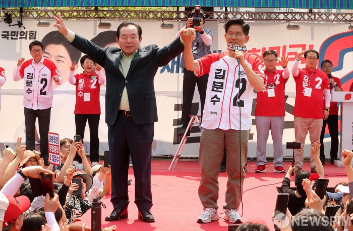 김문수-이인제 유세장면