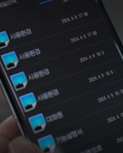 From ‘oppa' to ‘comrade': North Korea's phones auto-correct to fit ...