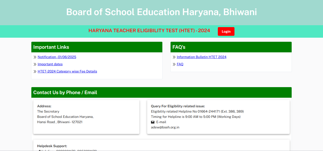 Board of School Education Haryana : Date sheet for Sr.Sec, Sec. march 2014  | PDF, image size:1339x629