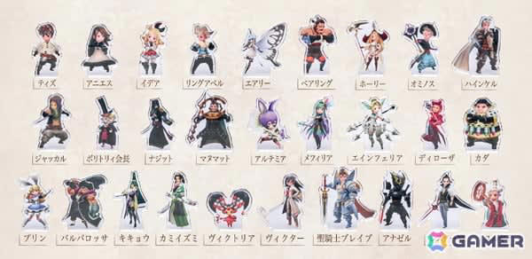 ドラゴンクエストⅢ アクリルブロック　コンプリートセット キャラクター＆モンスターアクリルブロック コンプリートセット