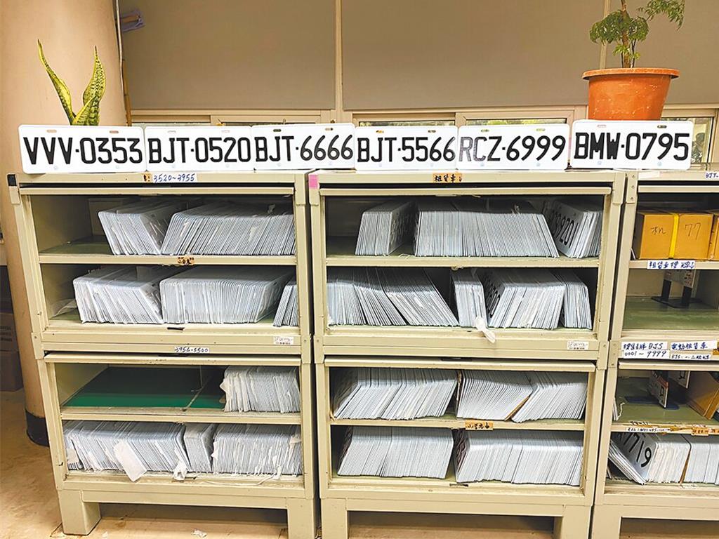 最顧人怨9組車牌被淘汰「不雅諧音CGY、慢性腎臟病」都上榜