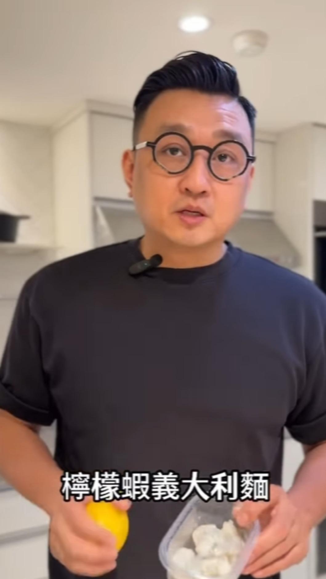 王輔立近年來經營自媒體。（圖／翻攝自IG）