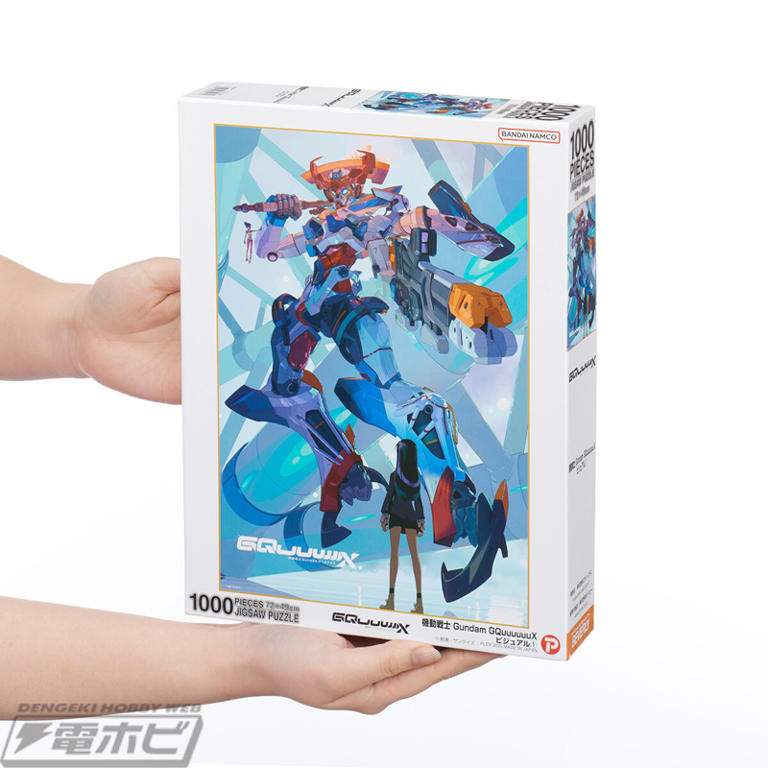 ユタカ ジグソーパズル 2000ピース ガンダム 一年戦争 ガンダム ジグソーパズル 一覧 クリスチャンラッセン