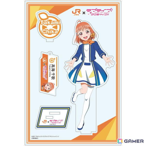2025年新作 ラブライブ！サンシャイン!!」沼津ゲキ推しキャンペーン2025！に アイドル