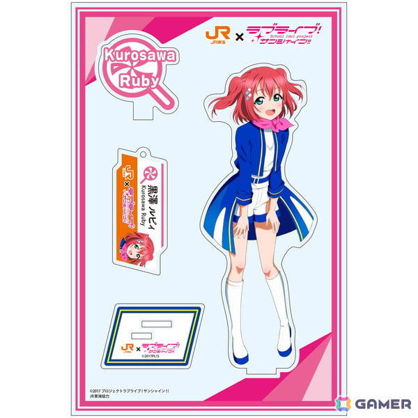 ラブライブ！サンシャイン!!」沼津ゲキ推しキャンペーン2025！に