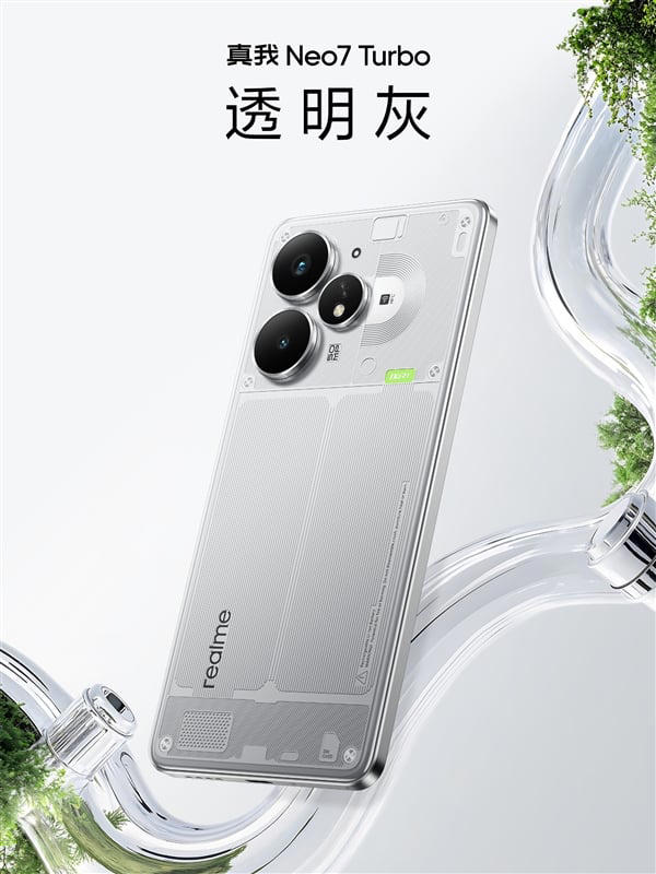 Realme Neo 7 Turbo Transparent Gray teased with unique semi