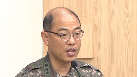 Kim Jong Un watched in horror as North Korean warship fell over