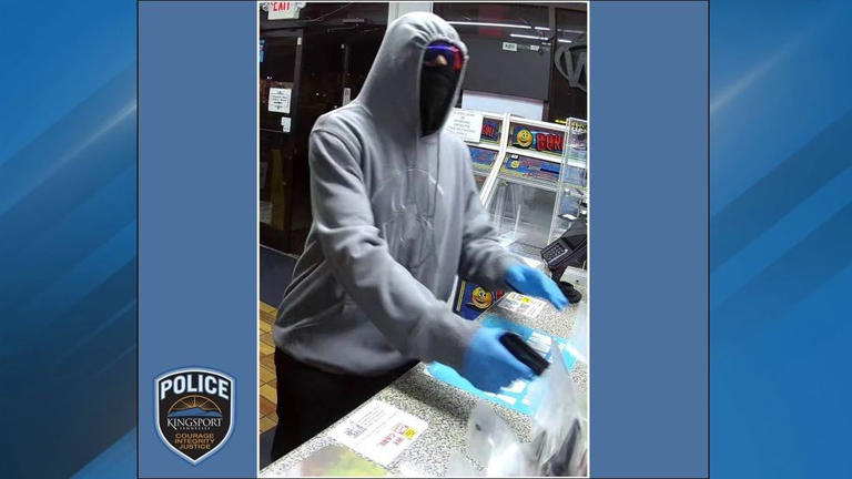 Kingsport Police Department searching for armed robbery suspect