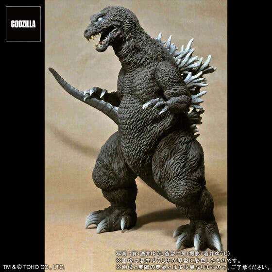 白目”の「ゴジラ(2001)」ソフビフィギュアが再販！全高約28cm