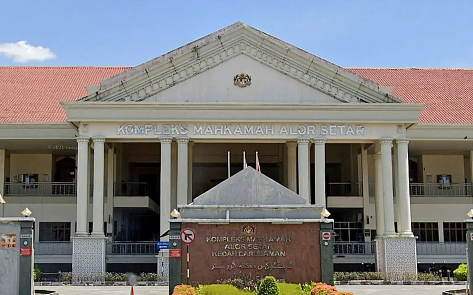 Cop’s dismissal for committing khalwat valid, rules court