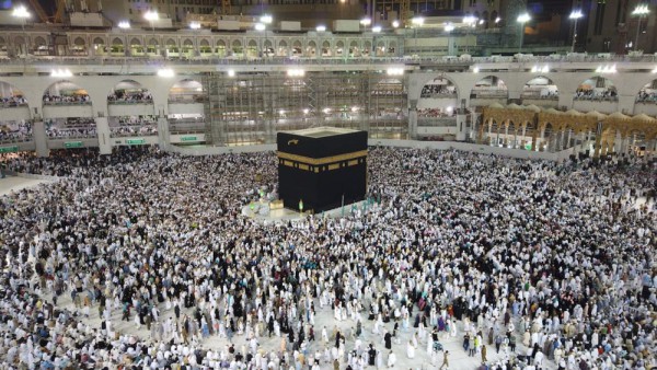 Bolehkan Menitipkan Doa untuk Orang yang Sedang Haji? Inilah Peraturannya!