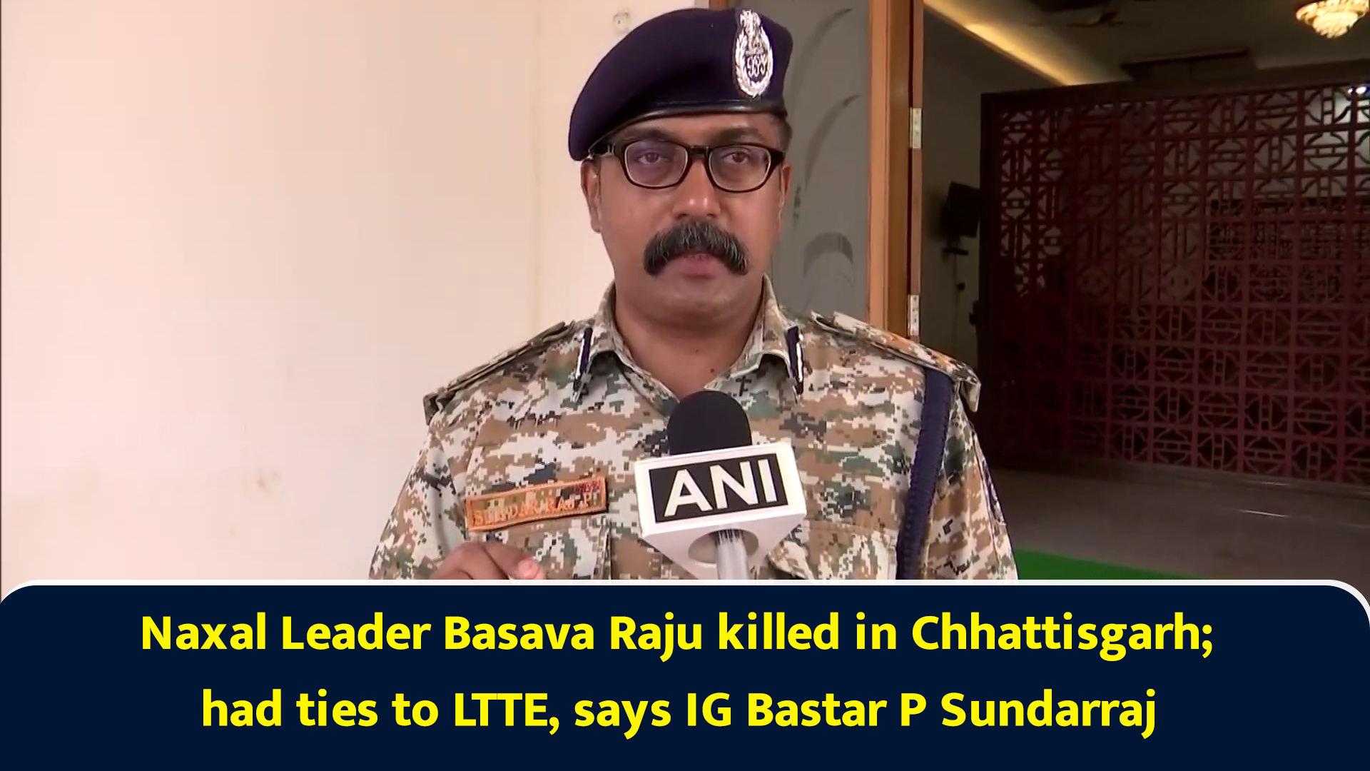 Naxal Leader Basava Raju killed in Chhattisgarh; had ties to LTTE, says ...