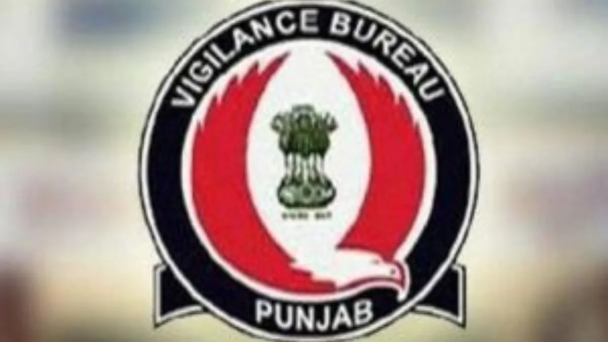 Rent collector caught by Punjab Vigilance Bureau accepting bribe of Rs ...