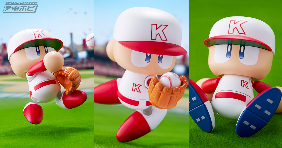 野球ゲーム『パワフルプロ野球』シリーズより、パワプロくんの