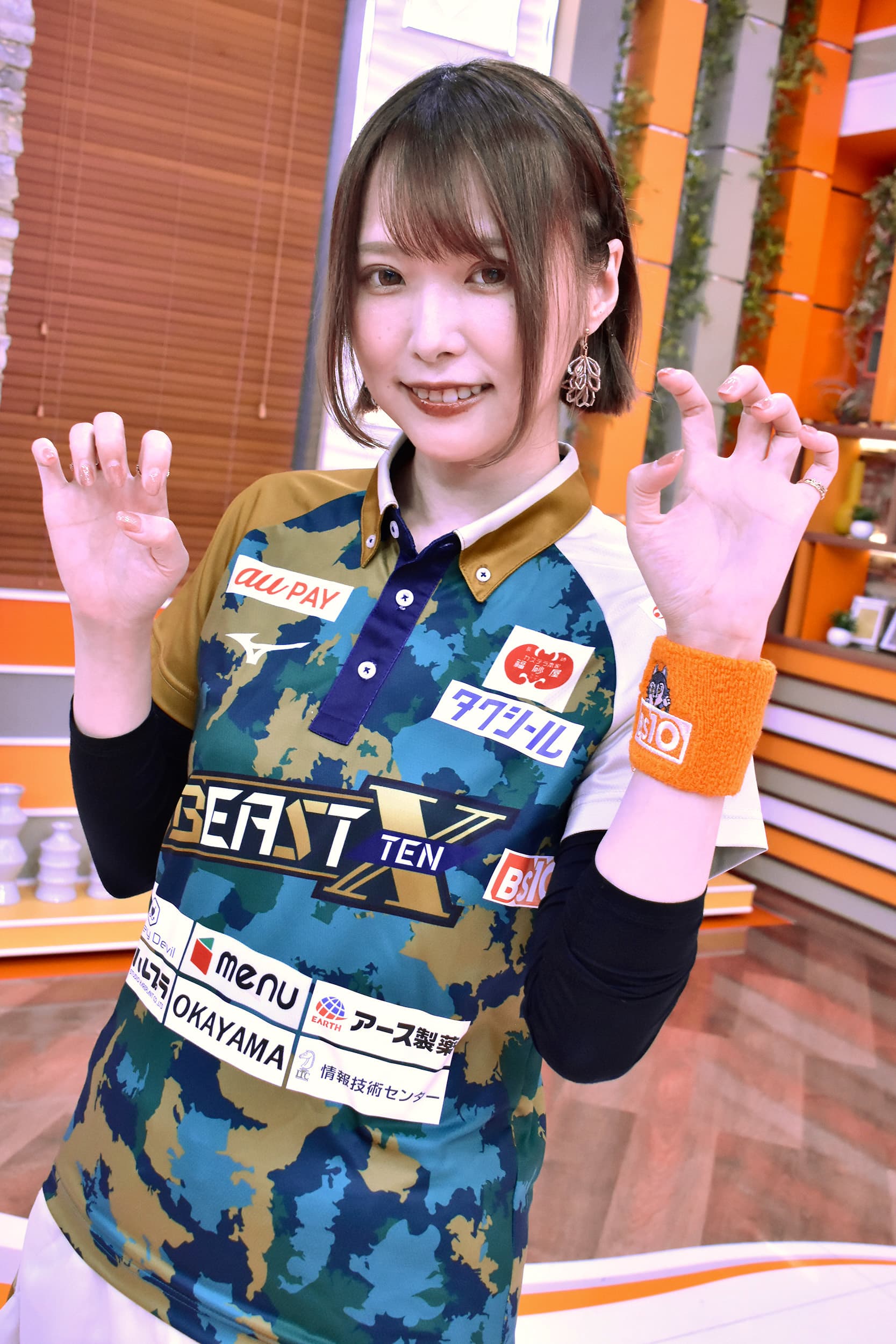 BEAST X 菅原千瑛 丼ぶり BEAST X 菅原千瑛 丼ぶり