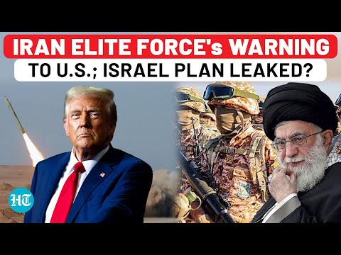Israel's Plan Leaked, Iran's Elite Force Sends Deadly Warning To USA