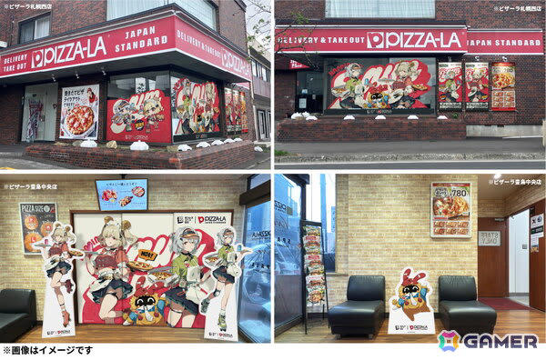 ゼンレスゾーンゼロ」とPIZZA-LAのコラボセットが5月27日より