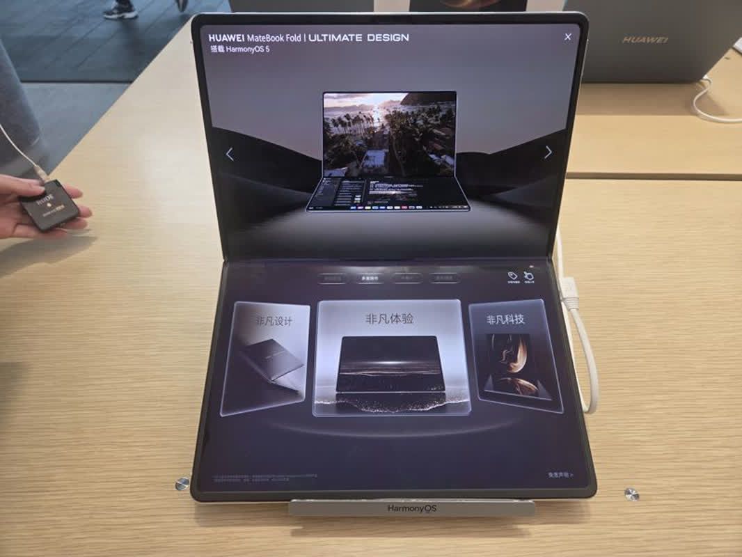 最終値下げ！HUAWEI MateBook Fold 国内未発売 HUAWEI MateBook Fold Ultimate 国内未発売