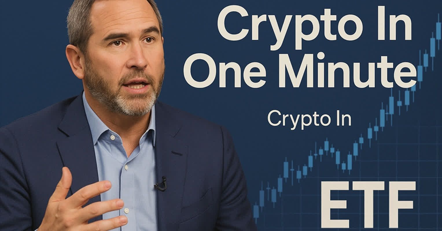 投資者必見】ウォール街が仮想通貨に本気で参入！リップルETFが現実味、CEO「XRPは今が仕込み時」