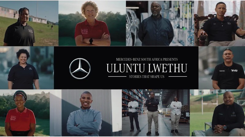 uluntu pharrell meaning