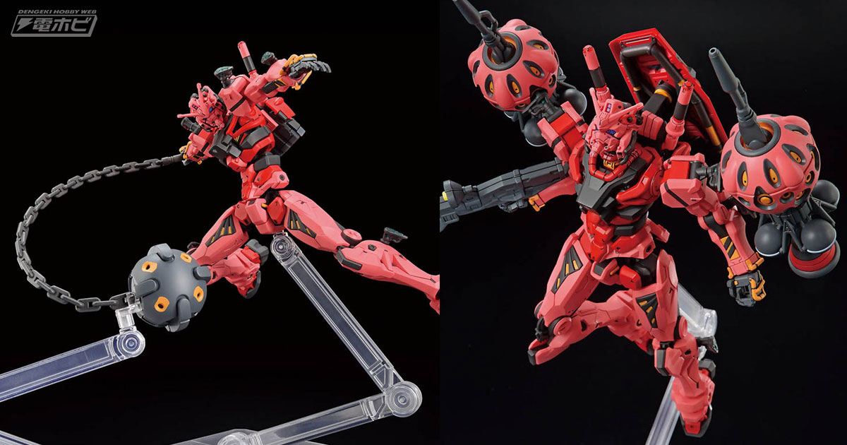 HG 赤いガンダム ビット 4セット HG 赤いガンダム ビット4個、ジークアクス 素組み - メルカリ