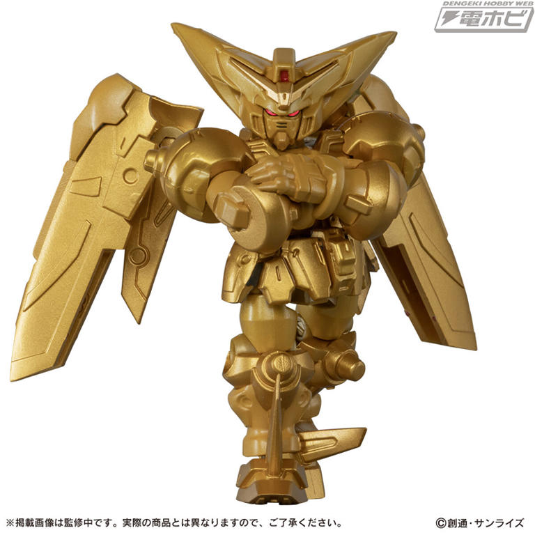 機動武闘伝Gガンダム ハイパーモード それぞれや光輪や風雲再起などが付属！『機動武闘伝Gガンダム