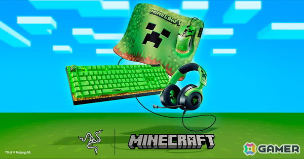 クリーパー　マウス Razerと「マイクラ」のコラボゲーミングデバイスが6月27日に発売
