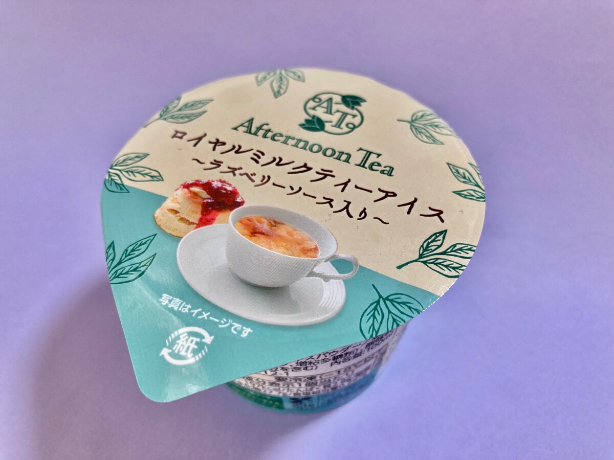 AA1Fxx7p.img?w=1200&h=900&m=4&q=88