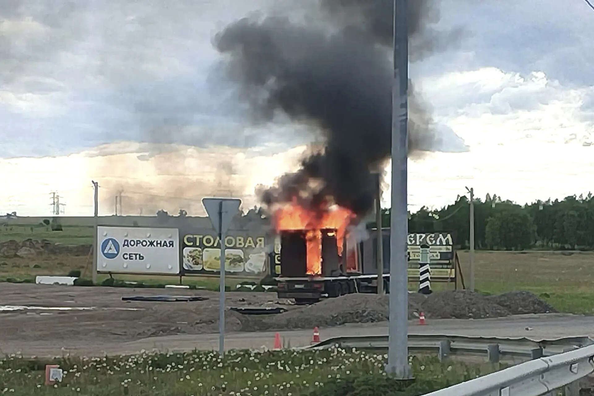 Ukraine drone attack in Russia was really Pearl Harbor moment or