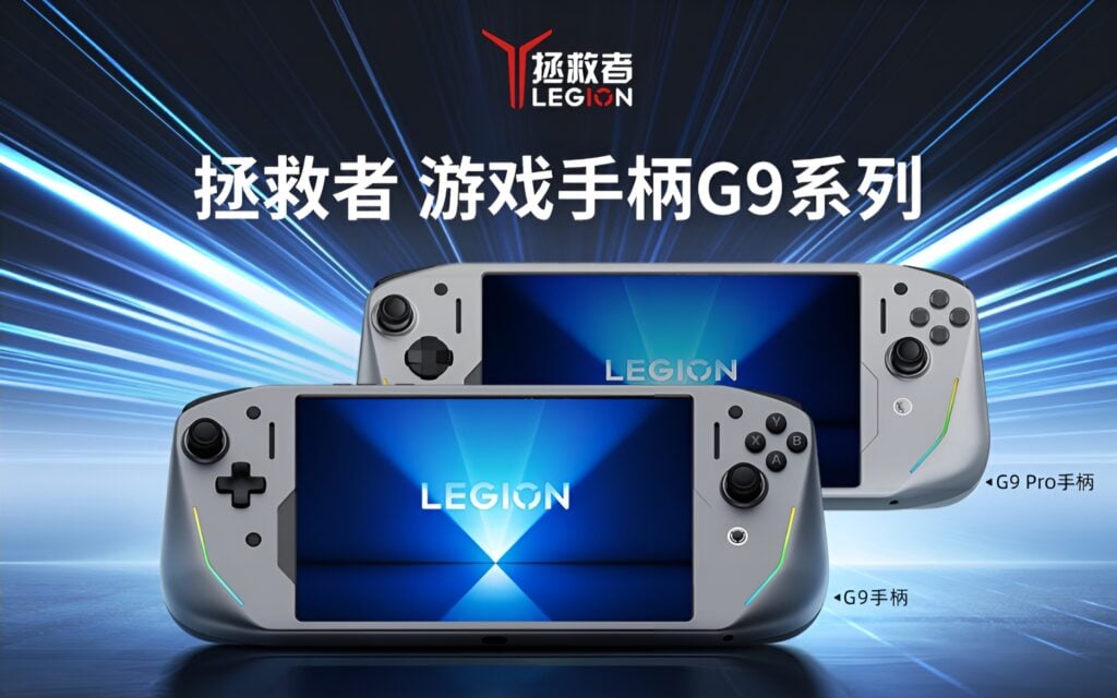 Lenovo launches Legion G9 controller to turn Y700 2025