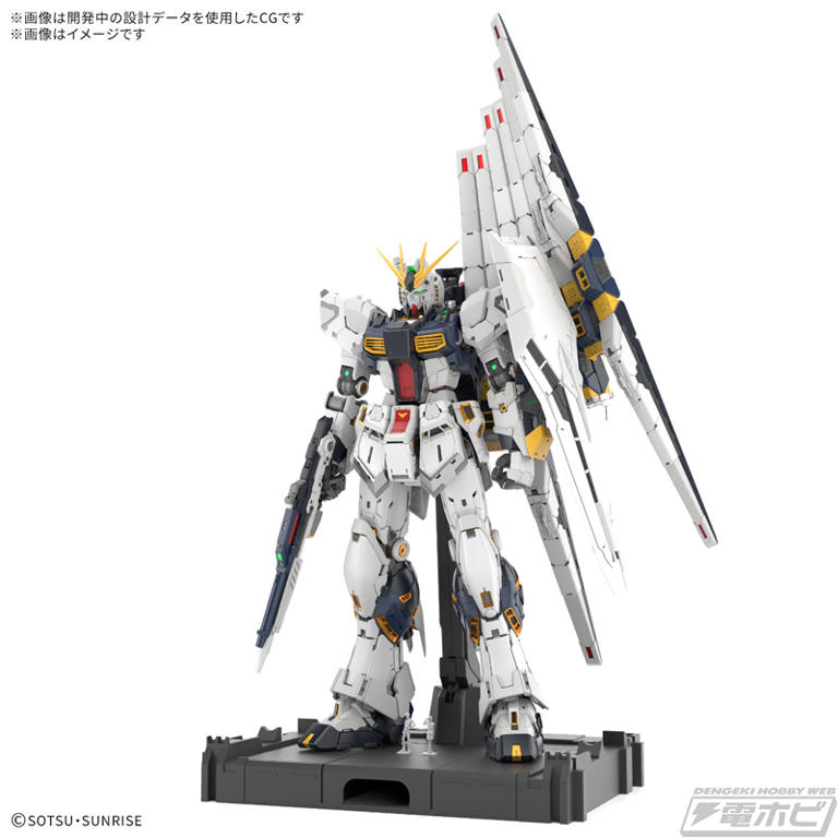 機動戦士ガンダム 逆襲のシャア』ガンプラ「PG UNLEASHED 1/60 ν